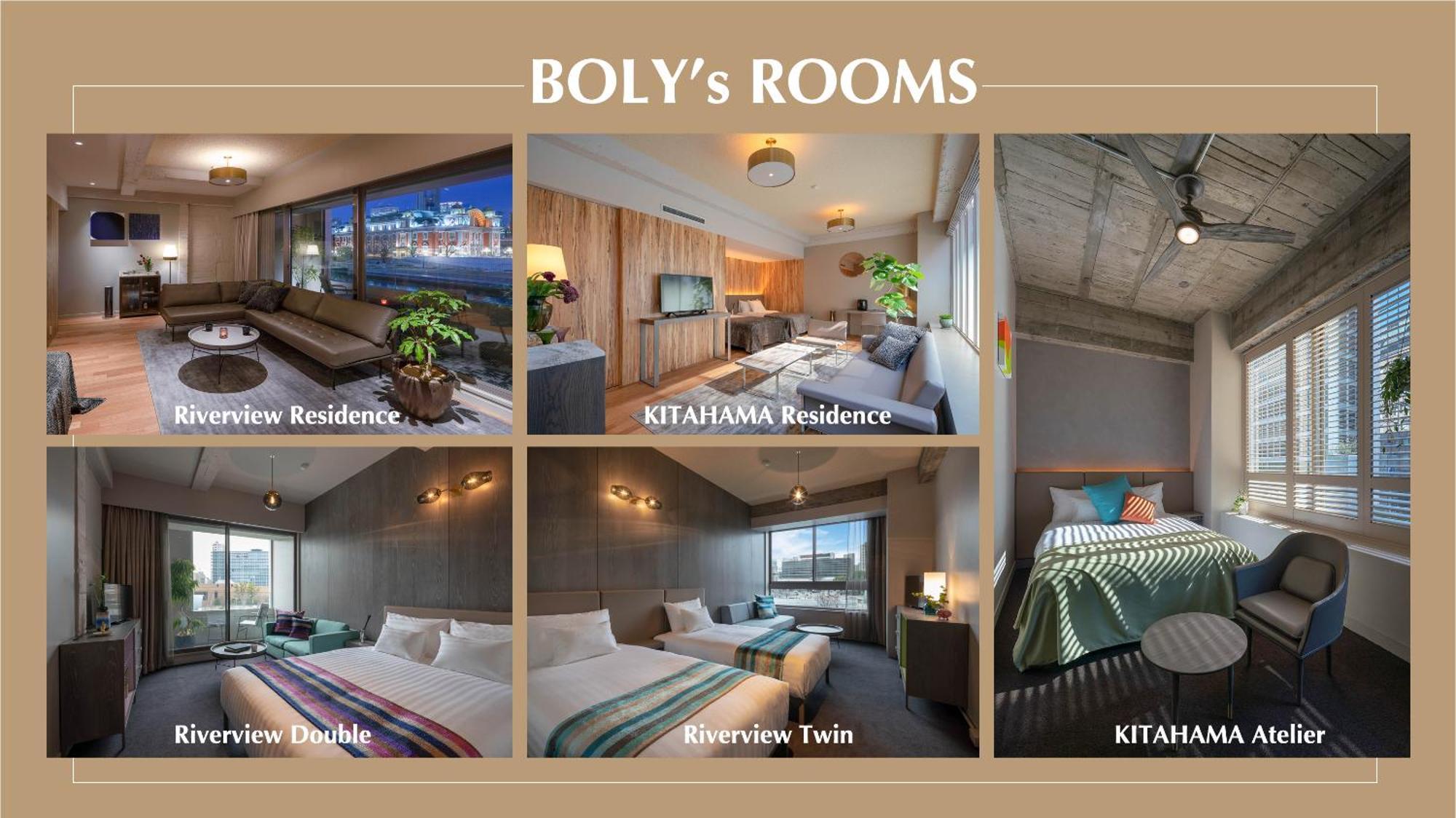 โรงแรม เดอะ โบลี่ 4*